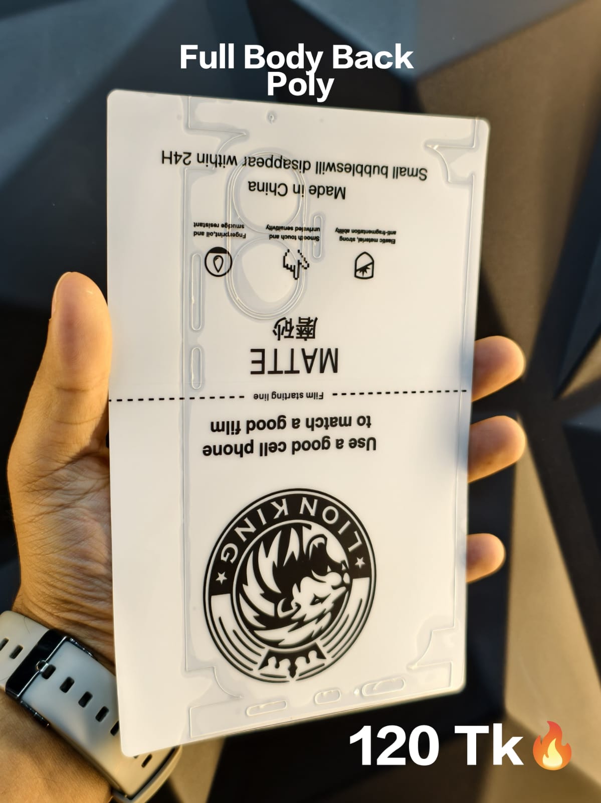 Turbo 4 Pro Matte Full Body Back Poly